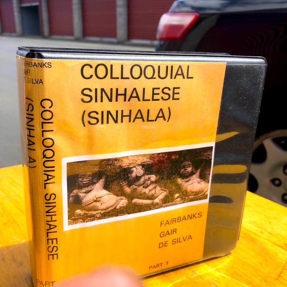 Sinhalese Basic Course Colloquial Sinhala Part One Aufio CD